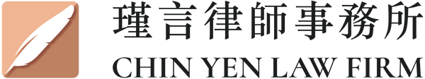 Chinyenlawfirm